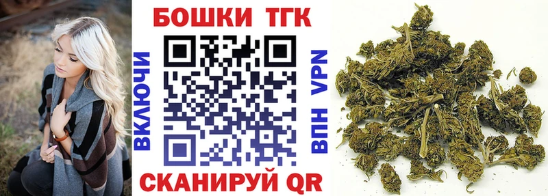 Наркотические вещества Бугуруслан A PVP  АМФ  ЭКСТАЗИ  Галлюциногенные грибы  ГАШ  МАРИХУАНА 