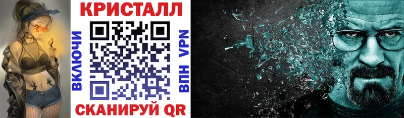 АМФ 97%  Бугуруслан 
