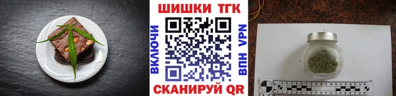 Canna-Cookies марихуана купить сайты гидра tor Бугуруслан