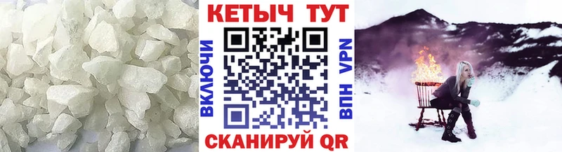 КЕТАМИН VHQ  darknet клад  Бугуруслан 