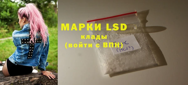 гашиш Россошь
