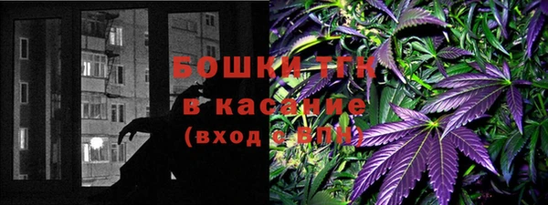 спиды Абдулино
