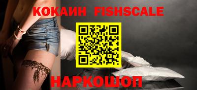 винт Берёзовский