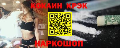 винт Берёзовский