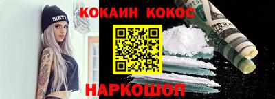 винт Берёзовский