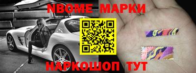 винт Берёзовский