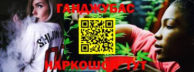винт Берёзовский