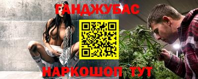 винт Берёзовский