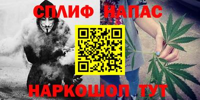 винт Берёзовский