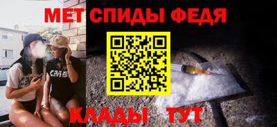 марихуана Беслан