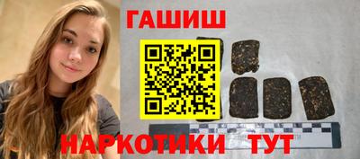 винт Берёзовский