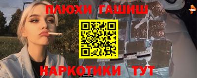 винт Берёзовский