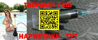 винт Берёзовский