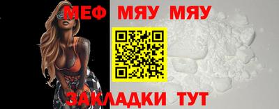 винт Берёзовский