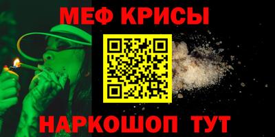 винт Берёзовский