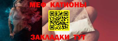 марихуана Беслан