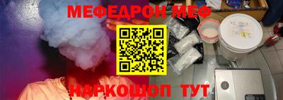 марихуана Беслан