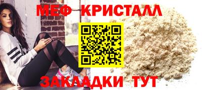 винт Берёзовский