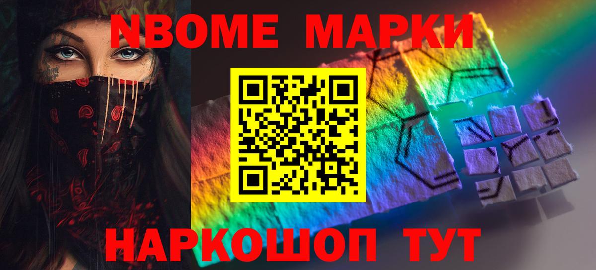 Бугуруслан  ЛСД экстази кислота  Вход с VPN  Лсд 25 экстази ecstasy 
