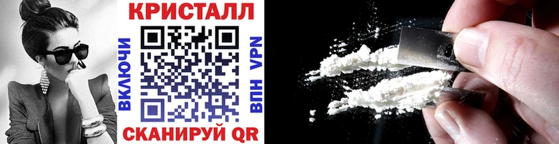 Первитин винт  Бугуруслан 