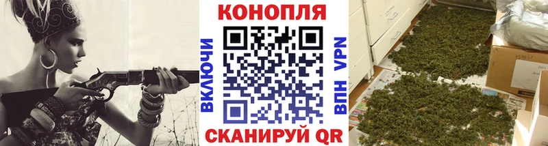 MEGA как войти маркетплейс какой сайт Канабис Ganja Бугуруслан